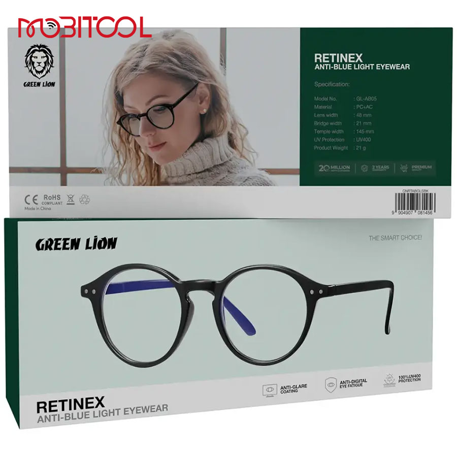Green Lion Retinex Anti Blue Light Eyewear Green Lion Retinex Anti Blue Light Eyewear