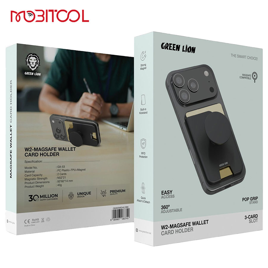 Green Lion W2 Magsafe Wallet Card Holder