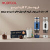 Lepresso 4 in 1 Portable Coffee Machine with Milk Frother