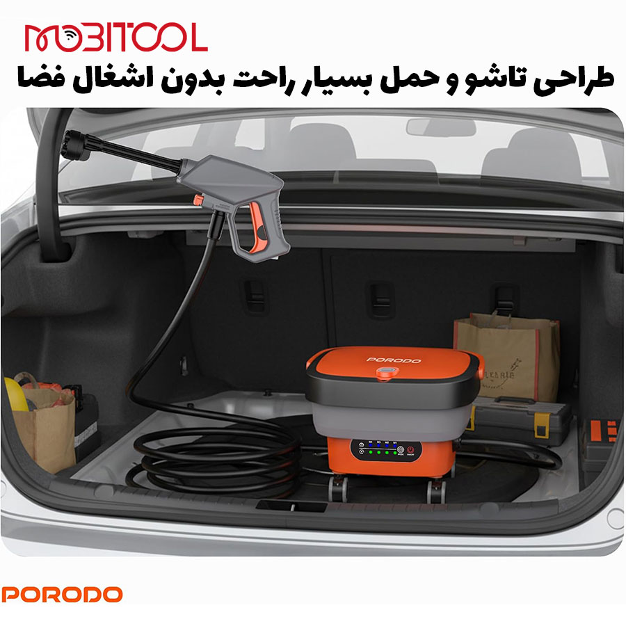 Porodo Aquaspray Multifunctional Pressure Washer