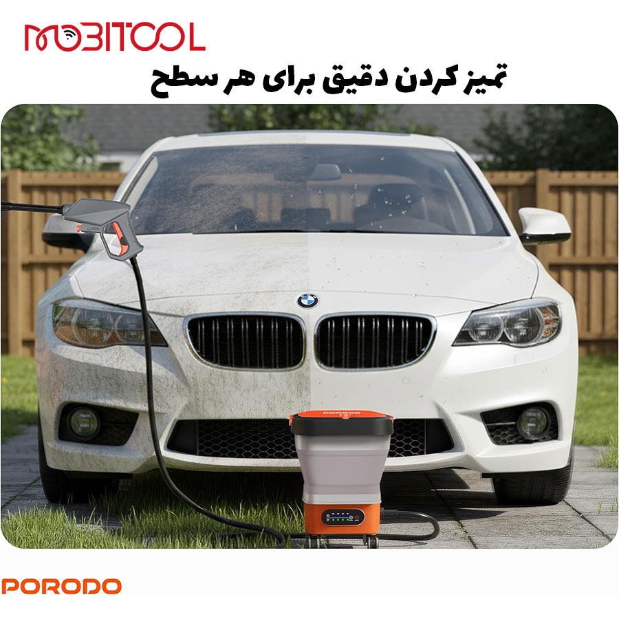 Porodo Aquaspray Pressure Washer