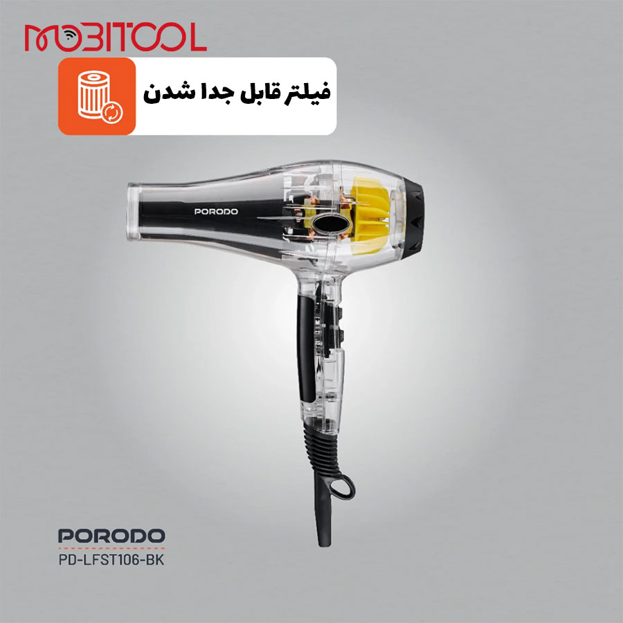 Porodo Crystal Shell Hair Dryer LFST106 Porodo Crystal Shell Hair Dryer LFST106