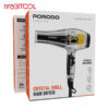 Porodo Lifestyle Crystal Shell Hair Dryer Porodo Lifestyle Crystal Shell Hair Dryer