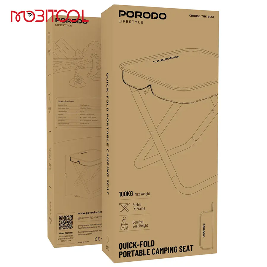 Porodo Quick Fold Portable Camping Seat