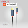 Porodo Woven Cable Lightning to HDMI