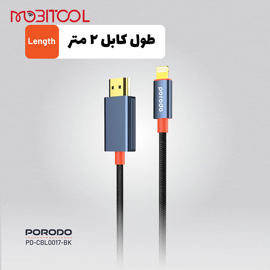 Porodo Woven Cable Lightning to HDMI