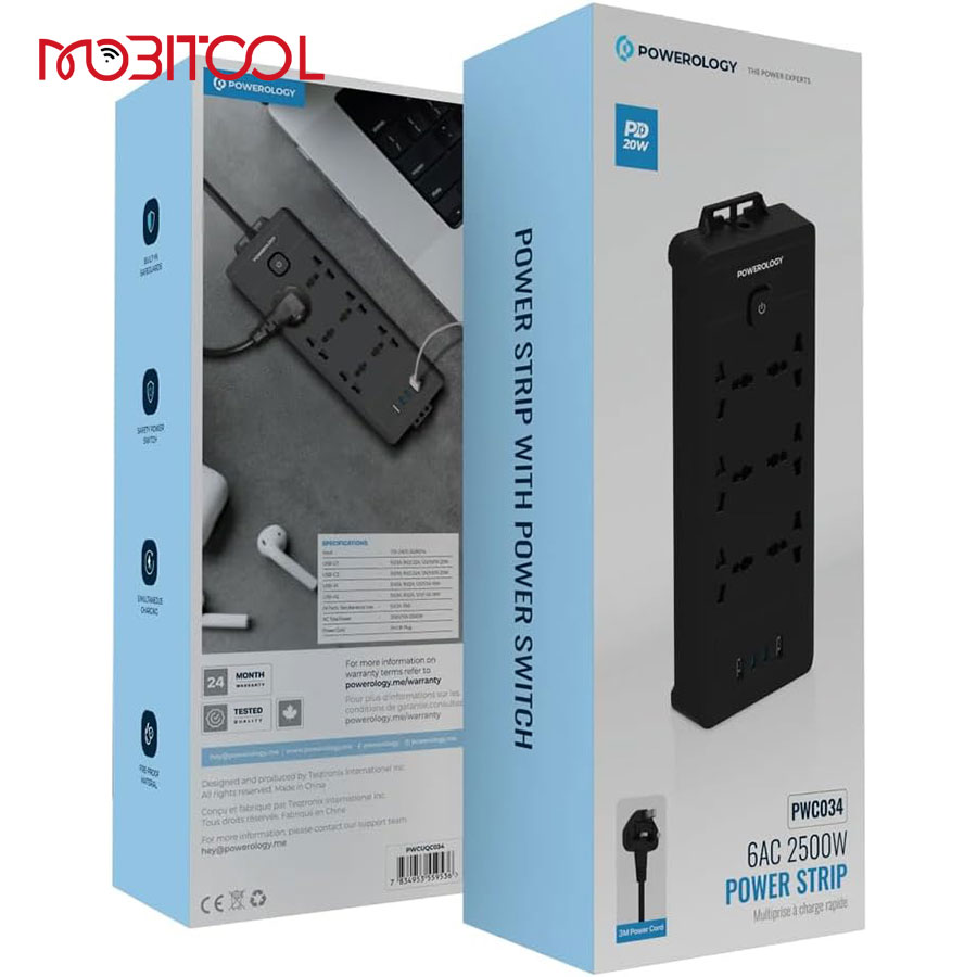 Powerology 6AC 2500W Power Strip Powerology 6AC 2500W Power Strip