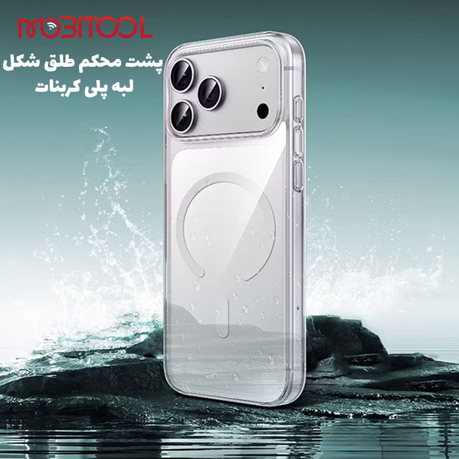 Ultra clear 17 pro max Ultra clear 17 pro max