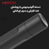Xiaomi MJJXLSD002QW Mi Screwdriver Kit