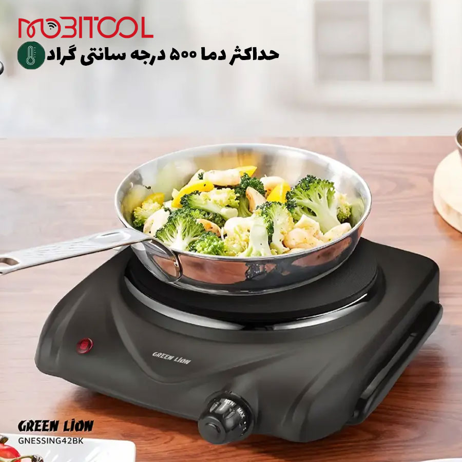 اجاق گاز گرین