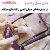 خرید اتو بخار شیائومی