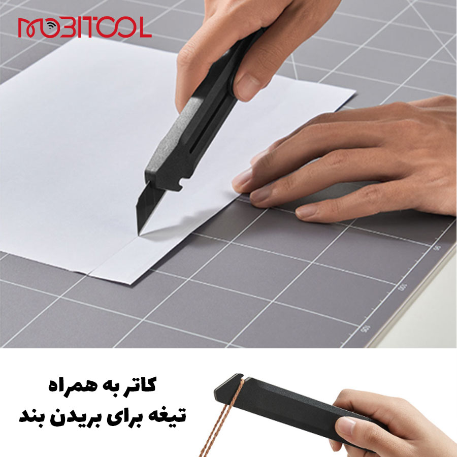 خرید تیغ شیائومی