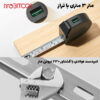 خرید جعبه ابزار