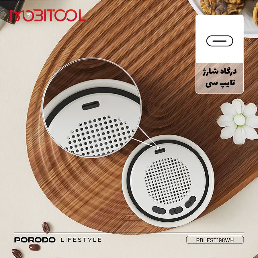 خرید ماگ همزن