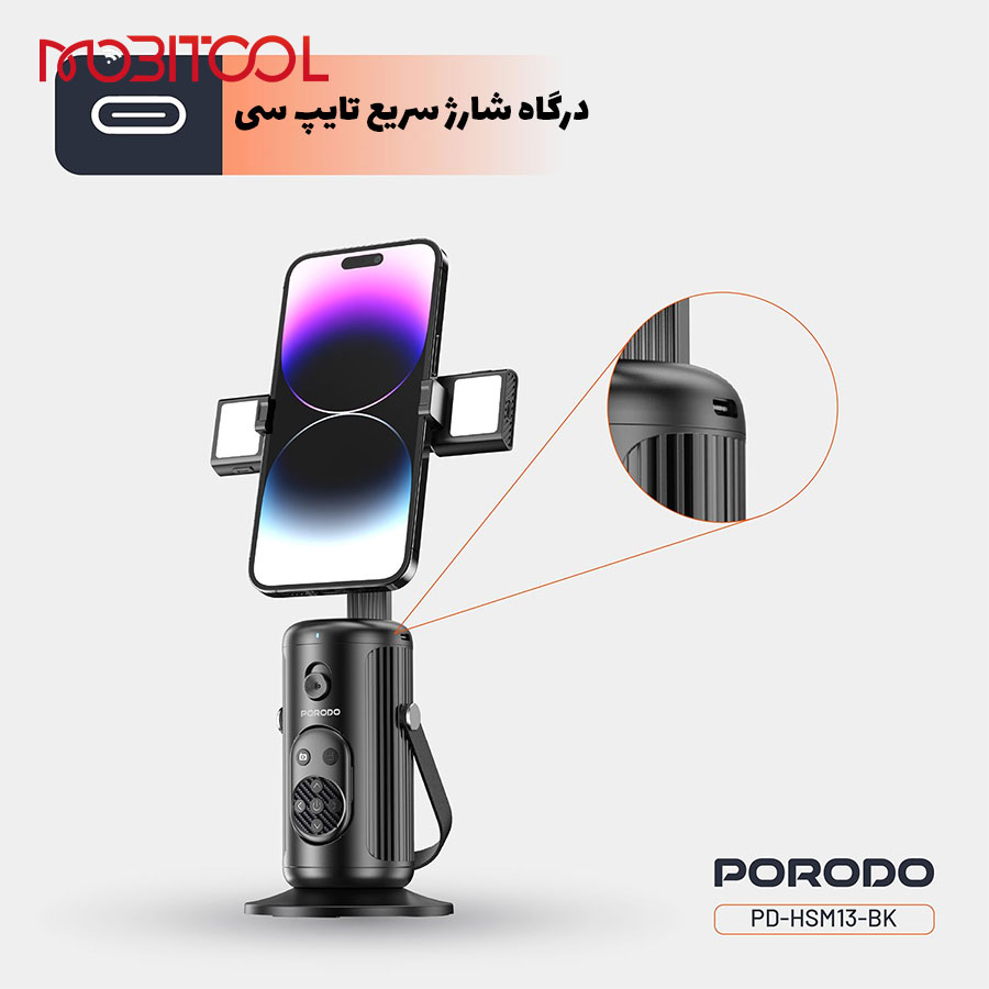 خرید هولدر سنسور دار خرید هولدر سنسور دار