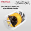 سشوار h101