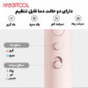 سشوار شیائومی h101