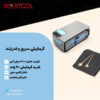 ظرف غذای گرم کننده powerology