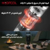 قهوه ساز مسافرتی لپرسو