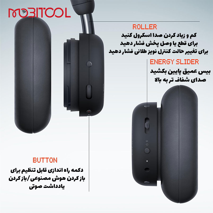 قیمت هدفون ناتینگ قیمت هدفون ناتینگ