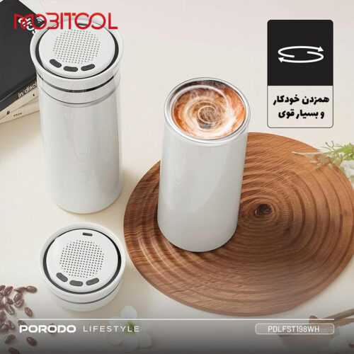 ماگ همزن اسپیکر دار