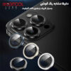 محافظ لنز آیفون 15pro