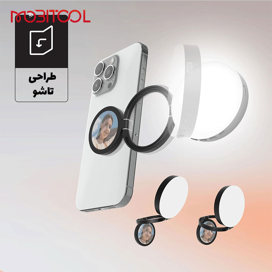 چراغ سلفی پرودو چراغ سلفی پرودو