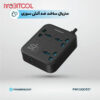 چندراهی برق پاورولوژی 037