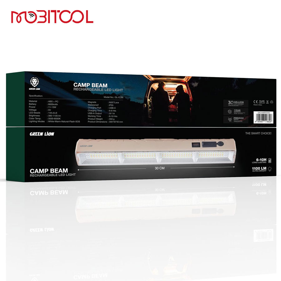 Green Lion Camp Beam Rechargeable LED Light Green Lion Camp Beam Rechargeable LED Light