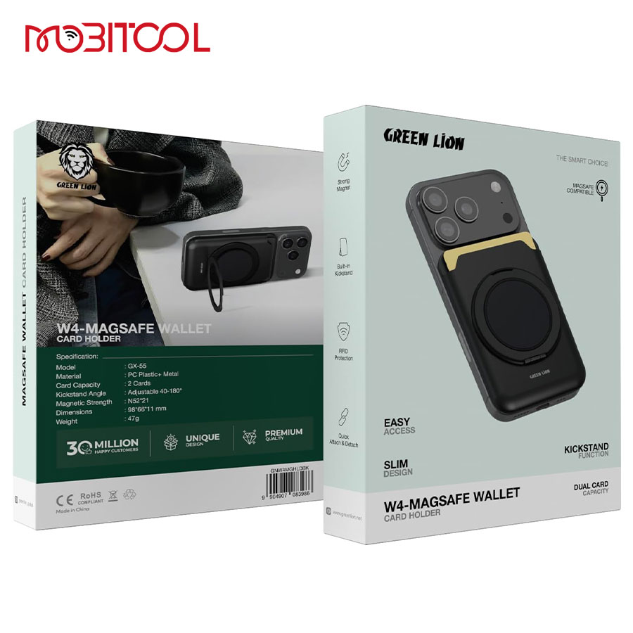 Green Lion W4 Magsafe Wallet Card Holder