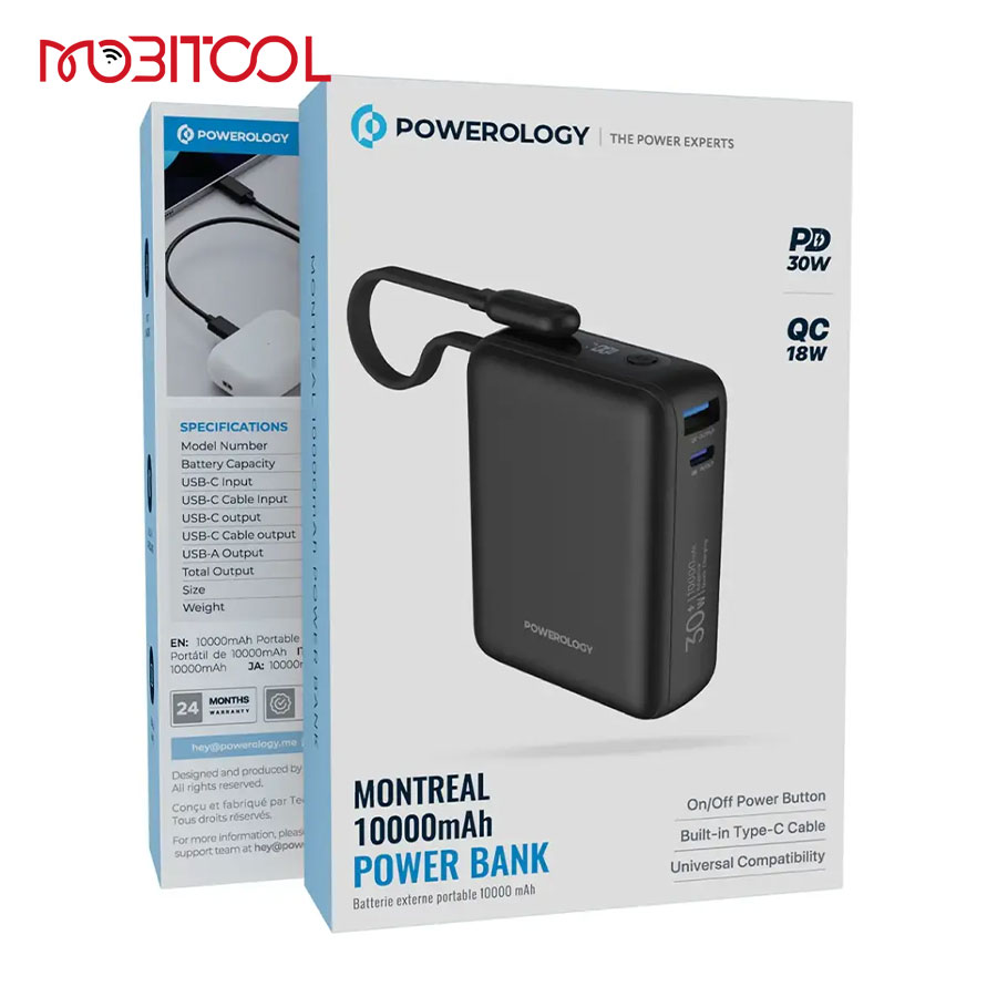 Powerology Montreal 10000mAh Power Bank Powerology Montreal 10000mAh Power Bank
