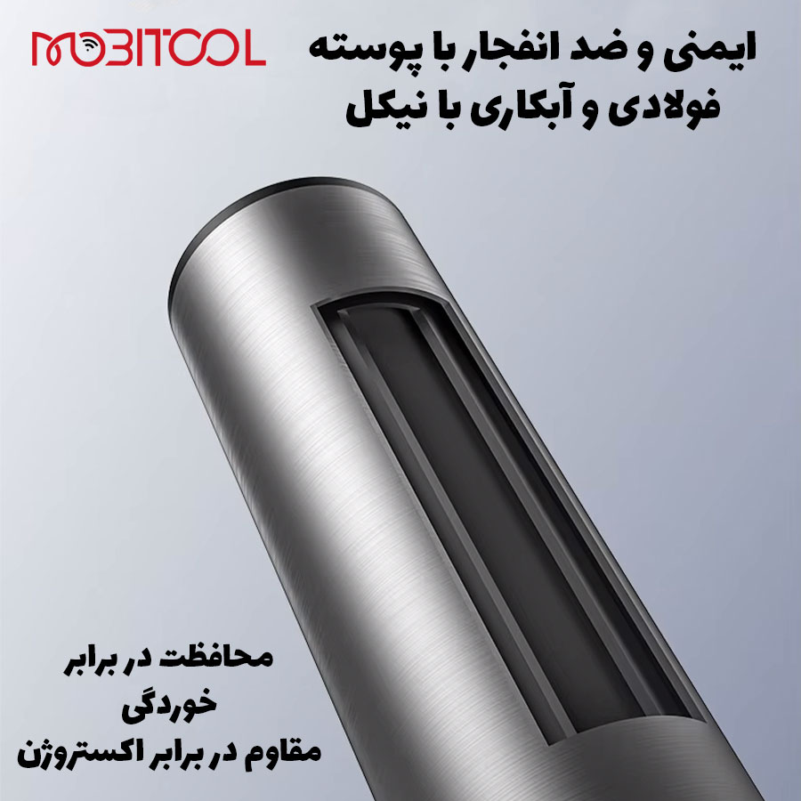 باتری قلمی یسیدو