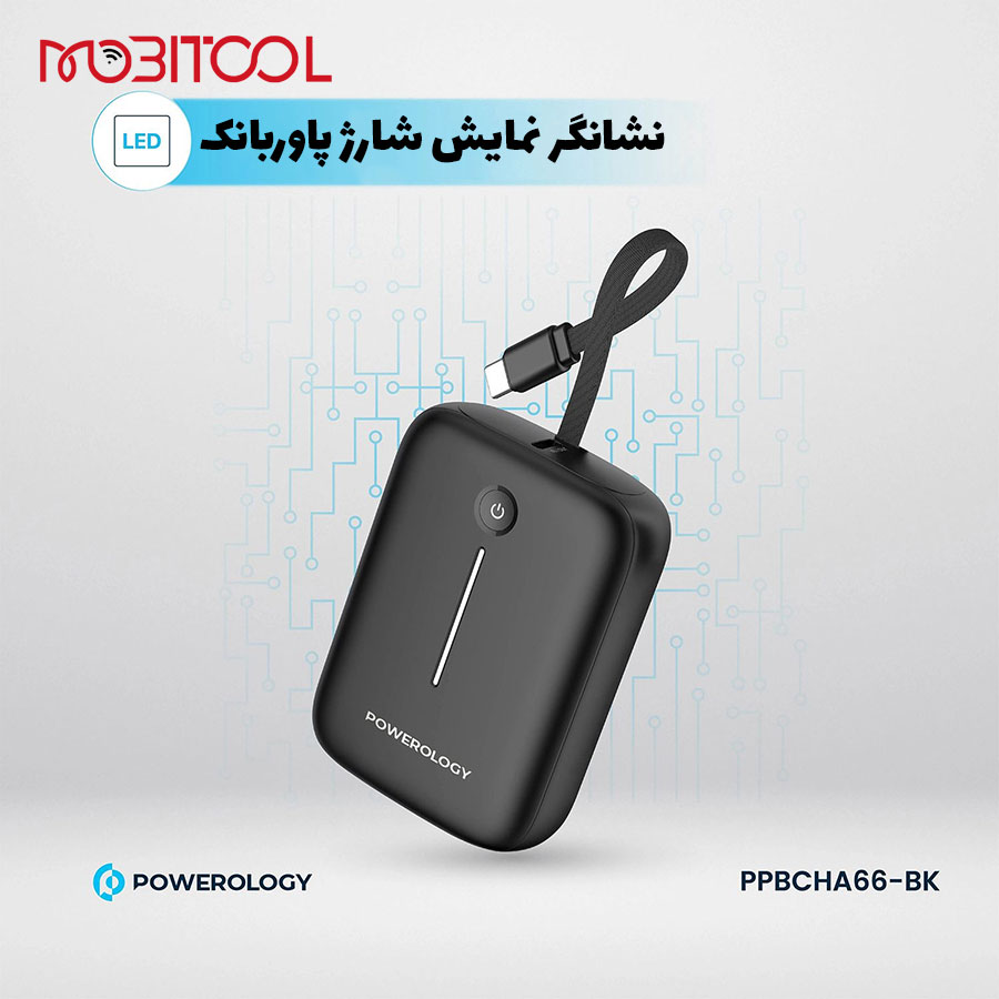 خرید پاوربانک 10 هزار خرید پاوربانک 10 هزار