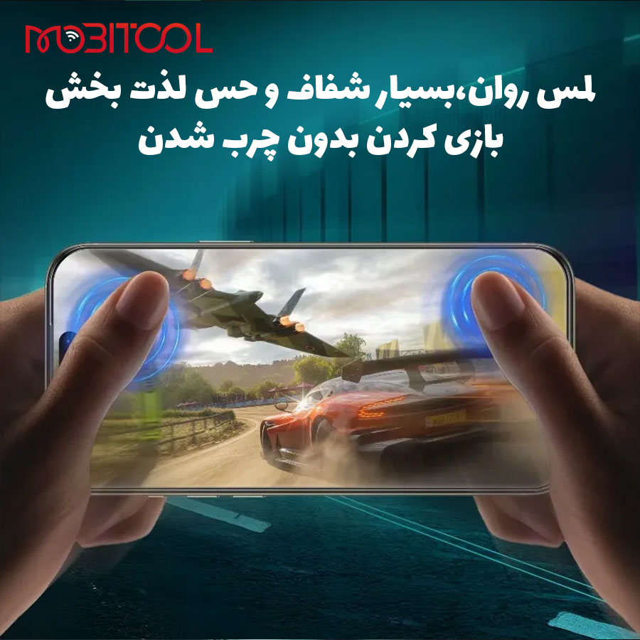 خرید گلس آیفون 17 پرو خرید گلس آیفون 17 پرو