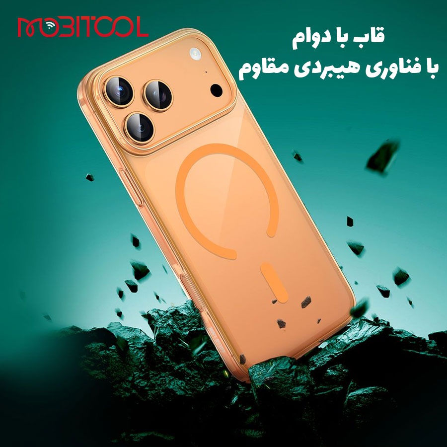 دلگادو 17 پرو مکس دلگادو 17 پرو مکس