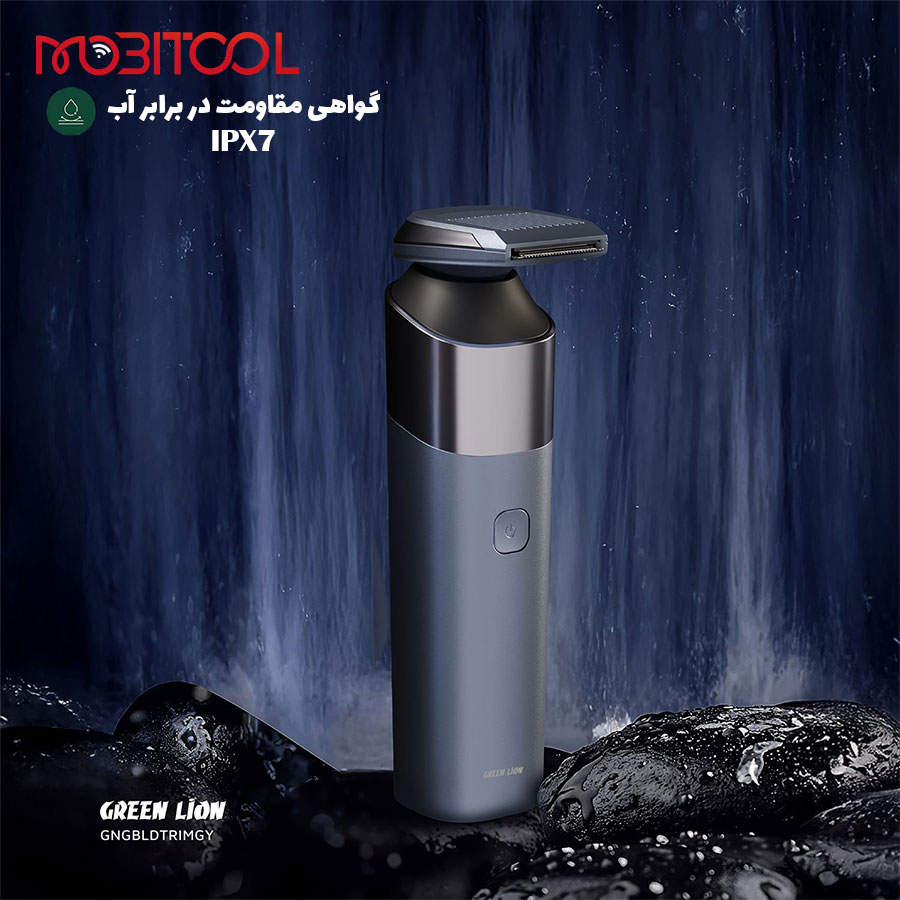 ریش تراش صورت ریش تراش صورت