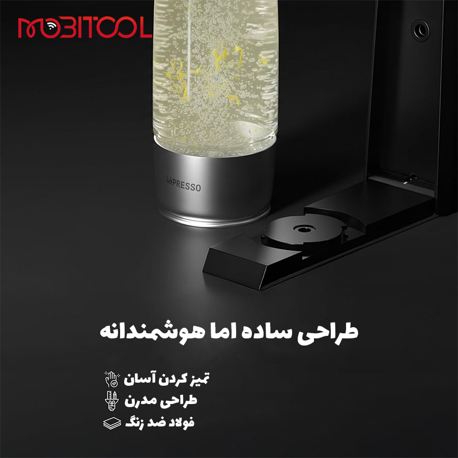 سودا ساز خانگی لپرسو