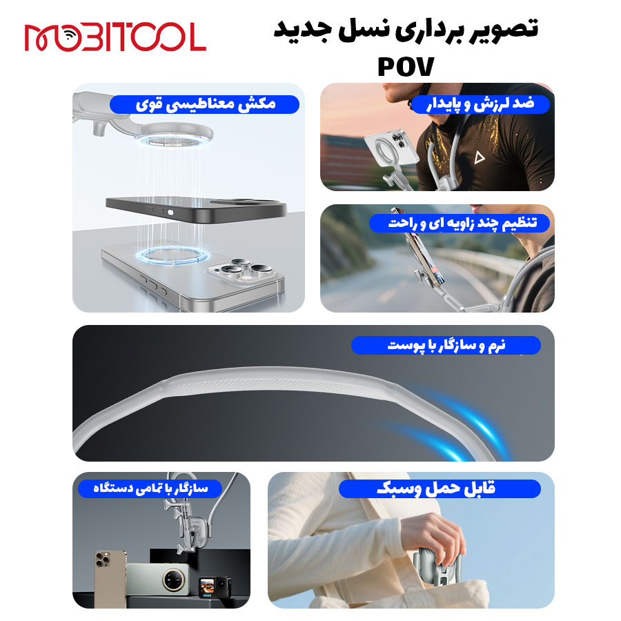 قیمت هولدر گردنی یسیدو قیمت هولدر گردنی یسیدو