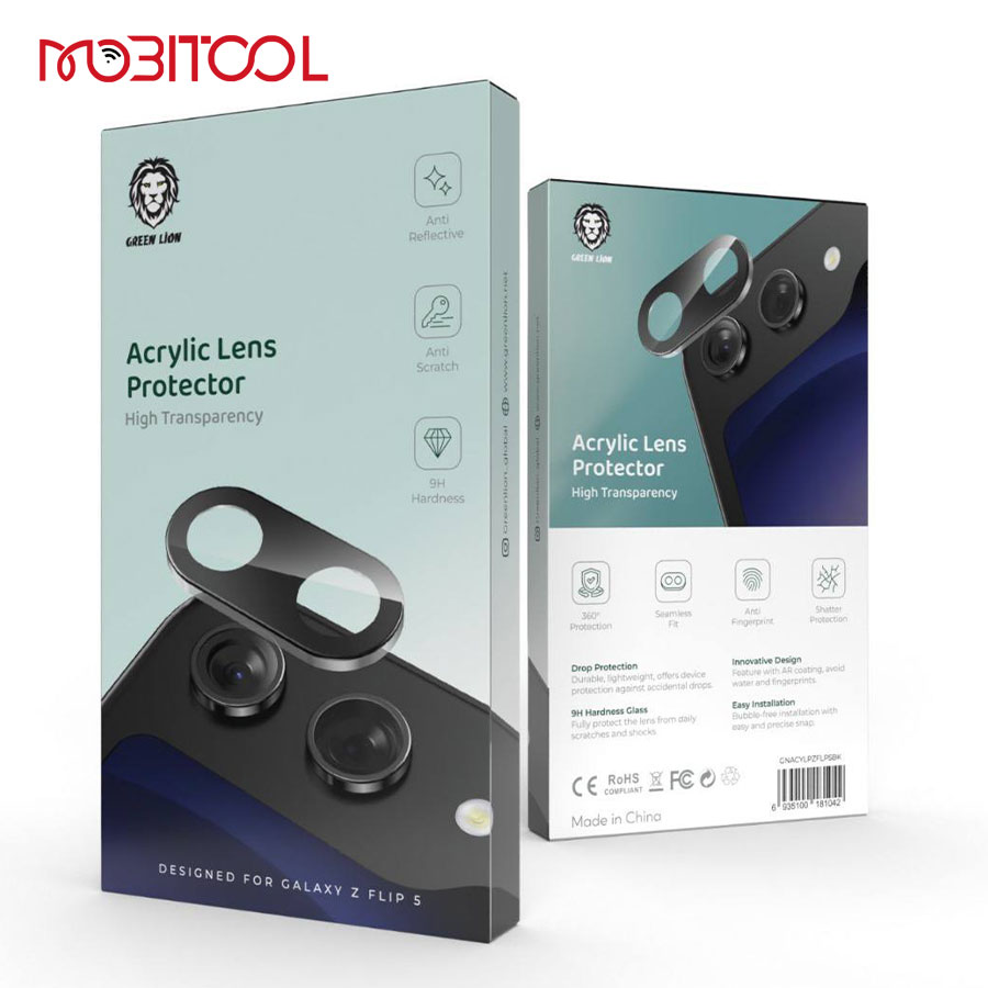 محافظ لنز گرین لاین Z FLIP 5