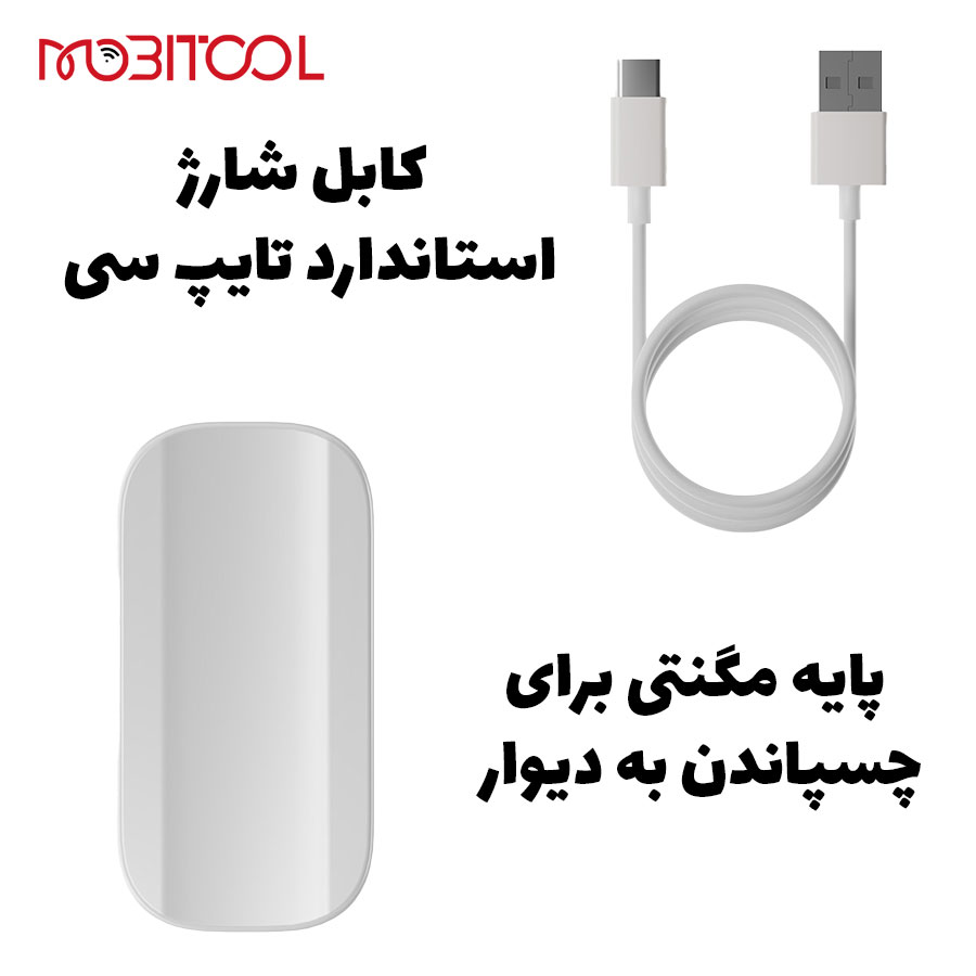 مسواک برقی