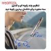 هولدر گردنی تولید محتوا هولدر گردنی تولید محتوا