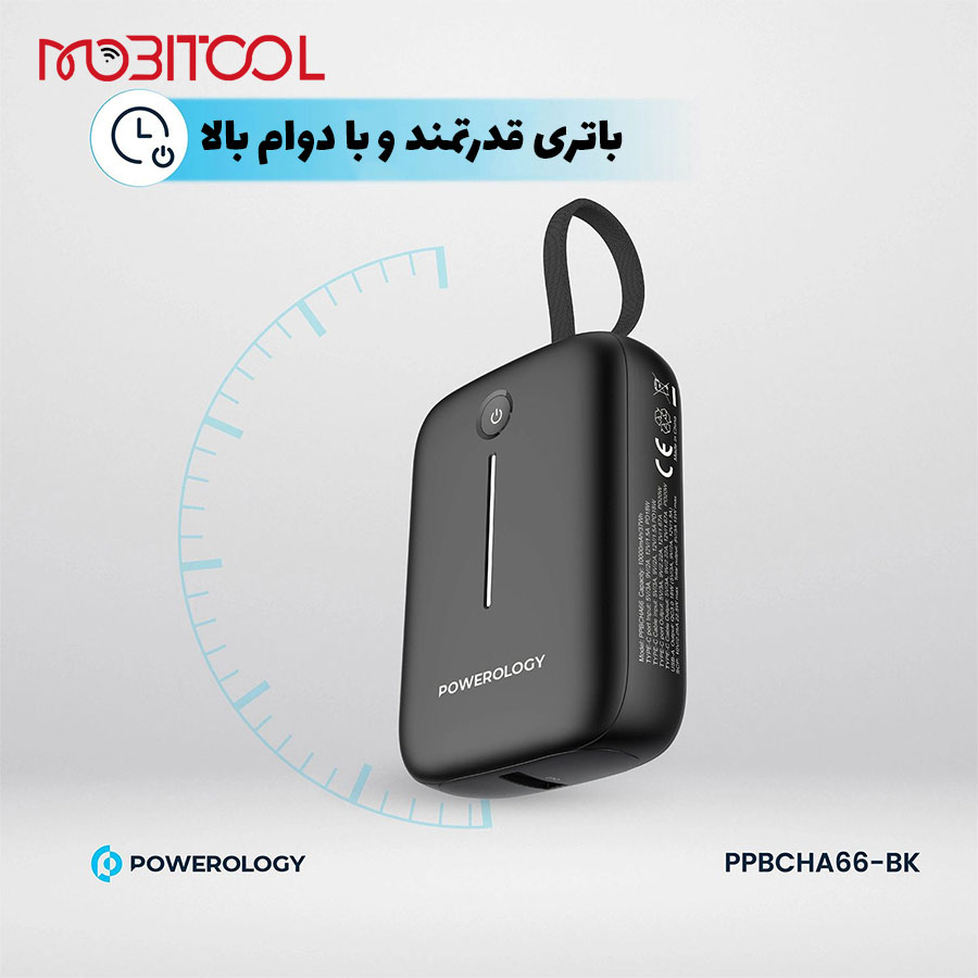 پاوربانک 10 هزار پاوربانک 10 هزار