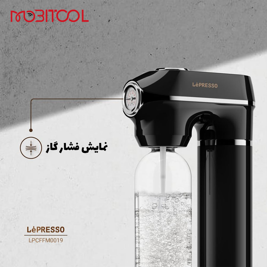 کربونیته ساز نوشیدنی