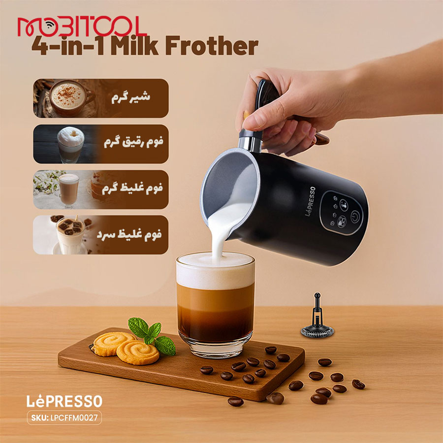 کف ساز و گرم کن شیر کف ساز و گرم کن شیر