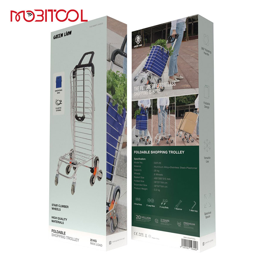 Green Lion Foldable Shopping Trolley