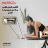 Porodo Lifestyle Selfie Screen Monitor Porodo Lifestyle Selfie Screen Monitor
