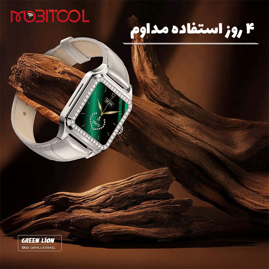 قیمت ساعت گرین