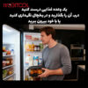 هواپز پرودو