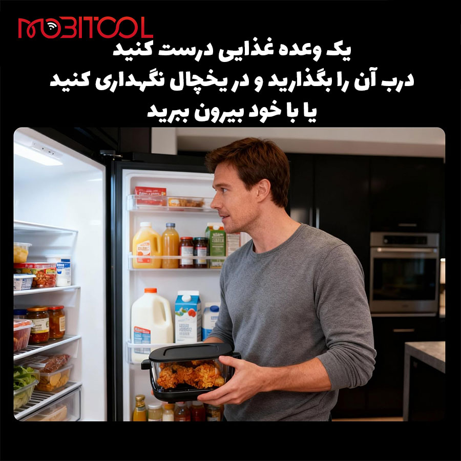 هواپز پرودو