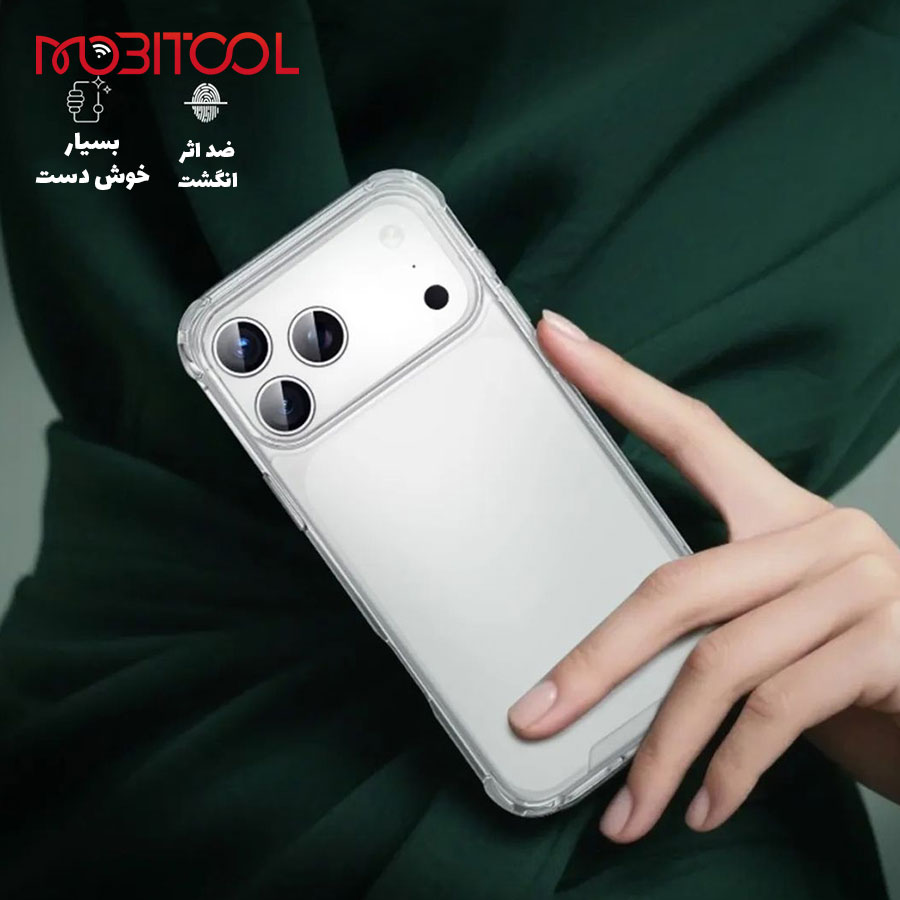 کاور آیفون 17 پرو مکس گرین کاور آیفون 17 پرو مکس گرین